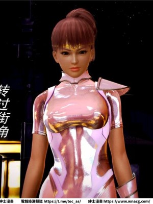 [BB君]奴隸契約之女神戰士 1-36 4SP_[TOC]-05-077