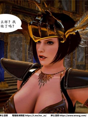 [BB君]奴隸契約之女神戰士 1-36 4SP_[TOC]-05-080