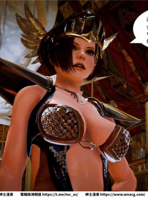 [BB君]奴隸契約之女神戰士 1-36 4SP_[TOC]-05-083