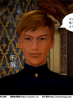 [BB君]奴隸契約之女神戰士 1-36 4SP_[TOC]-05-091