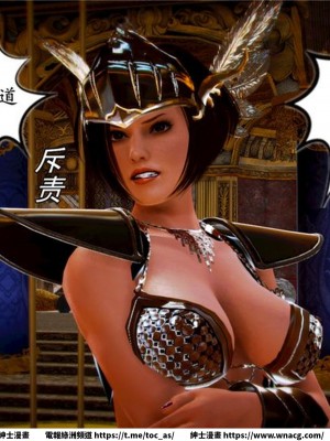 [BB君]奴隸契約之女神戰士 1-36 4SP_[TOC]-05-092