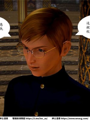 [BB君]奴隸契約之女神戰士 1-36 4SP_[TOC]-05-093