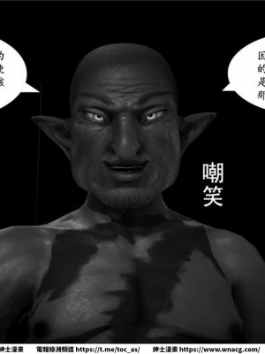 [BB君]奴隸契約之女神戰士 1-36 4SP_[TOC]-06-002