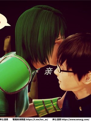 [BB君]奴隸契約之女神戰士 1-36 4SP_[TOC]-06-003