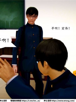 [BB君]奴隸契約之女神戰士 1-36 4SP_[TOC]-06-010