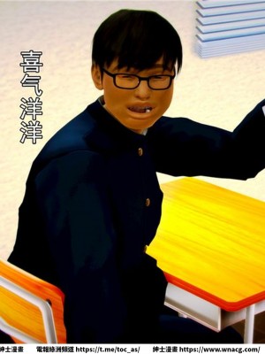 [BB君]奴隸契約之女神戰士 1-36 4SP_[TOC]-06-011