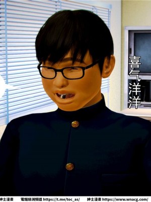 [BB君]奴隸契約之女神戰士 1-36 4SP_[TOC]-06-012