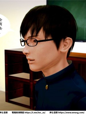 [BB君]奴隸契約之女神戰士 1-36 4SP_[TOC]-06-017