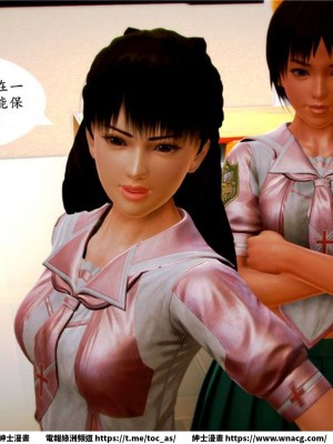 [BB君]奴隸契約之女神戰士 1-36 4SP_[TOC]-06-018