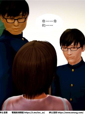 [BB君]奴隸契約之女神戰士 1-36 4SP_[TOC]-06-022