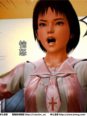 [BB君]奴隸契約之女神戰士 1-36 4SP_[TOC]-06-023