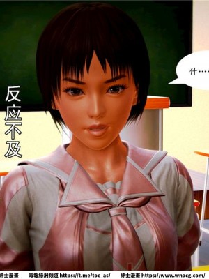 [BB君]奴隸契約之女神戰士 1-36 4SP_[TOC]-06-025