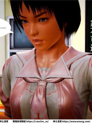 [BB君]奴隸契約之女神戰士 1-36 4SP_[TOC]-06-027