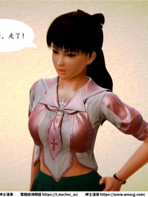 [BB君]奴隸契約之女神戰士 1-36 4SP_[TOC]-06-028