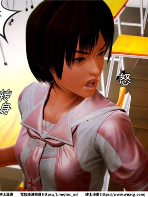 [BB君]奴隸契約之女神戰士 1-36 4SP_[TOC]-06-029