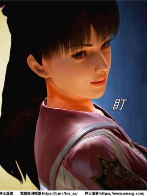 [BB君]奴隸契約之女神戰士 1-36 4SP_[TOC]-06-031