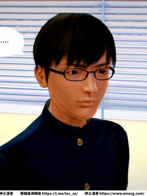 [BB君]奴隸契約之女神戰士 1-36 4SP_[TOC]-06-034