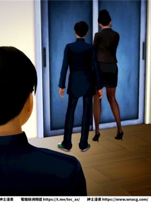 [BB君]奴隸契約之女神戰士 1-36 4SP_[TOC]-06-041