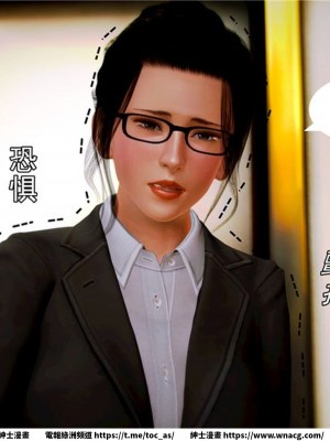 [BB君]奴隸契約之女神戰士 1-36 4SP_[TOC]-06-049