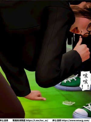 [BB君]奴隸契約之女神戰士 1-36 4SP_[TOC]-06-058