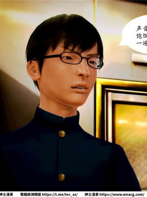 [BB君]奴隸契約之女神戰士 1-36 4SP_[TOC]-06-064