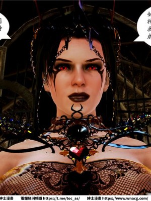 [BB君]奴隸契約之女神戰士 1-36 4SP_[TOC]-06-079