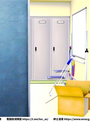 [BB君]奴隸契約之女神戰士 1-36 4SP_[TOC]-07-001