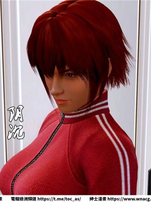 [BB君]奴隸契約之女神戰士 1-36 4SP_[TOC]-07-010