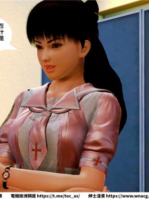 [BB君]奴隸契約之女神戰士 1-36 4SP_[TOC]-07-018