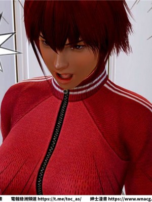 [BB君]奴隸契約之女神戰士 1-36 4SP_[TOC]-07-019