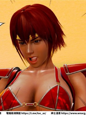 [BB君]奴隸契約之女神戰士 1-36 4SP_[TOC]-07-030