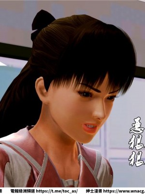 [BB君]奴隸契約之女神戰士 1-36 4SP_[TOC]-07-032