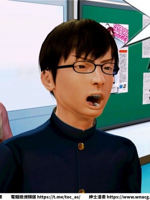 [BB君]奴隸契約之女神戰士 1-36 4SP_[TOC]-07-039