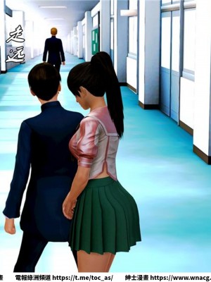 [BB君]奴隸契約之女神戰士 1-36 4SP_[TOC]-07-043