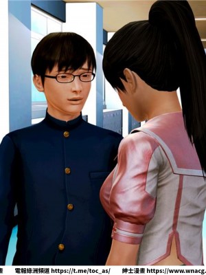 [BB君]奴隸契約之女神戰士 1-36 4SP_[TOC]-07-044