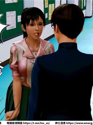 [BB君]奴隸契約之女神戰士 1-36 4SP_[TOC]-07-047