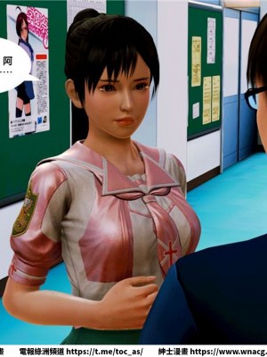 [BB君]奴隸契約之女神戰士 1-36 4SP_[TOC]-07-049