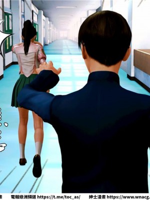 [BB君]奴隸契約之女神戰士 1-36 4SP_[TOC]-07-051