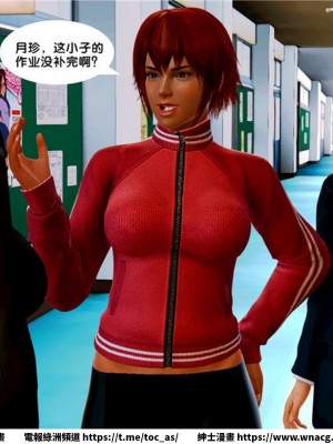 [BB君]奴隸契約之女神戰士 1-36 4SP_[TOC]-07-059