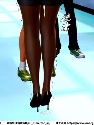 [BB君]奴隸契約之女神戰士 1-36 4SP_[TOC]-07-061