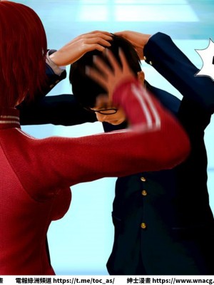 [BB君]奴隸契約之女神戰士 1-36 4SP_[TOC]-07-062