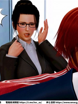 [BB君]奴隸契約之女神戰士 1-36 4SP_[TOC]-07-063