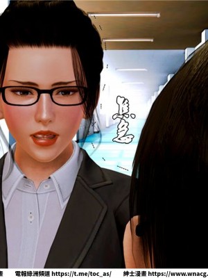 [BB君]奴隸契約之女神戰士 1-36 4SP_[TOC]-07-066