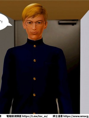 [BB君]奴隸契約之女神戰士 1-36 4SP_[TOC]-07-072