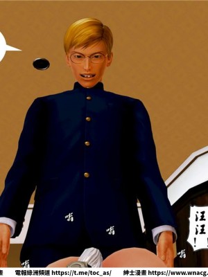 [BB君]奴隸契約之女神戰士 1-36 4SP_[TOC]-07-075