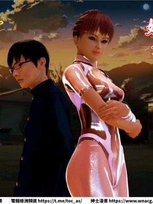 [BB君]奴隸契約之女神戰士 1-36 4SP_[TOC]-08-000