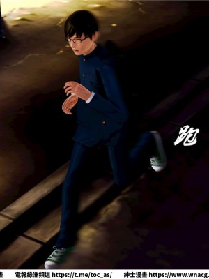 [BB君]奴隸契約之女神戰士 1-36 4SP_[TOC]-08-002