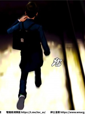 [BB君]奴隸契約之女神戰士 1-36 4SP_[TOC]-08-003