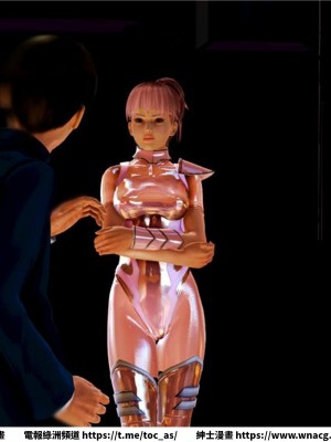 [BB君]奴隸契約之女神戰士 1-36 4SP_[TOC]-08-004