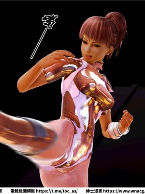 [BB君]奴隸契約之女神戰士 1-36 4SP_[TOC]-08-007